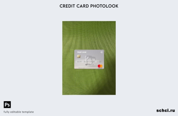 цифровая загрузка Algeria Trust Bank Algeria mastercard, фотоизображение, передн